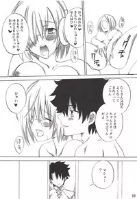 (C94) [SEVENTH HEAVEN (Nanase Aoi)] Mash-chan Mousou Shichaimash (Fate/Grand Order)