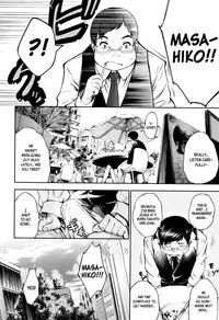 [Kuusou] New! Type ♥ Ch. 0-1 [English] [Ancient Archon+B.E.C. Scans]