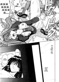 [Matra Milan] Palladium Garden Ch. 1-5 [English] [Hmanga-Project]