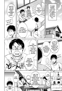 [Shiokaze Sango] Inma no Kyoudai Ch. 1-2 [English] [Mikakunin]