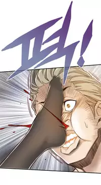 [Gyuo] Kill the Dead Bastard Ch.0-15 (English) (Ongoing)