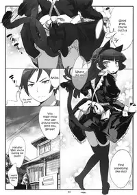 (C79) [tete a tete fragile (Sasahara Yuuki)] Kuroneko Note 2. + Paper (Ore no Imouto ga Konna ni Kawaii Wake ga Nai) [English] [YQII]