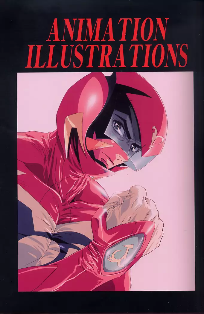 Kou Kawarajima Illustrations Traumerei Mature Art Book