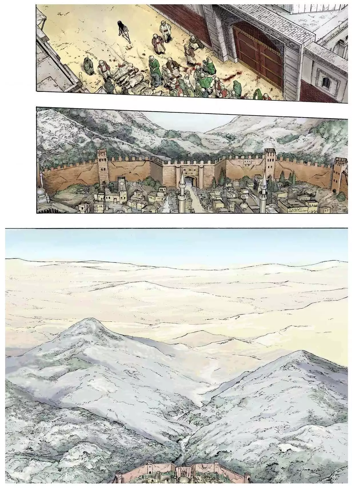 - Freya War history 02 vol05-08