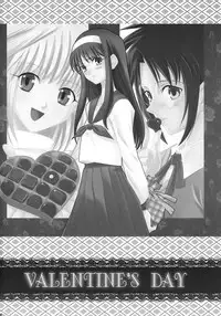 (CR33) [Crazy Clover Club (Shirotsumekusa)] Tsukihime Complex 2 "blue" (Tsukihime) [English]