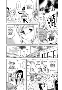 [Kotono Wakako] Classmate wa Ore no Yome! 1 - The classmate is my bride! [English] [Black Chronicle]