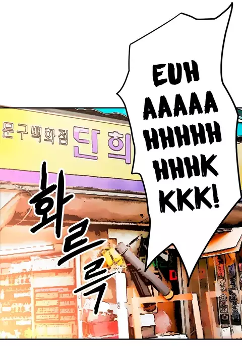 Refrain Love Ch.1-36