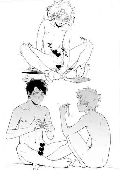 (TOON MIX 4) [Dachi Factory (Dachi)] Sukebe Matome Usui Hon (South Park)