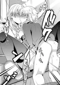 [Anthology] Otokonoko HEAVEN Vol. 39 [Digital]