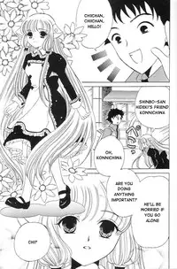 (C61) [Milk Clown (Yuu Kazuki)] Crystal Doll (Chobits) [English]