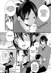 [YAMAMOTO Ataru] Nakanaide yo Baby - Baby Please Don't Cry (Ch. 1) [Eng]