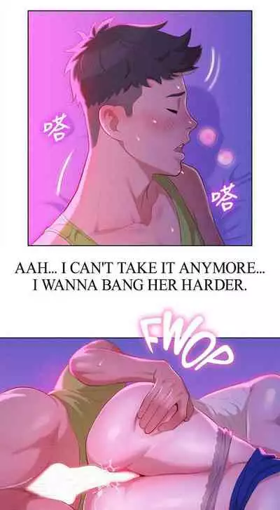 What do you Take me For? Ch.36/?