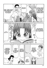 [LEE] Totsugeki Tonari no Onii-chan Ch. 1-7 [ENG]