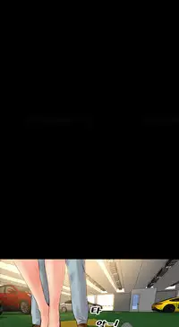 [Mojo] My Wives Ch.1-33 (English) (Ongoing)