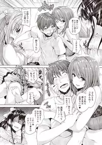 Comic Megastore H 2013-07 [Digital]