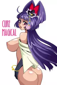 [Studio Mizuyokan (Higashitotsuka Raisuta)] SEXPET☆MAGICAL! (Maho girls Precure!) [Digital]