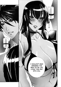 (C79) [Maidoll (Fei)] Kiss of the Dead (Highschool of the Dead) [English] [FUKE]