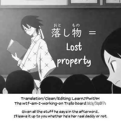 (C97) [Manmaya (Same Manma)] Masaka Anoko ga Konna Koto -Tennis Musume Hen- | No Way That Girl Would Do This -Tennis Girl Chapter- [English] [Learn JP with H]