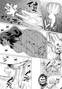 Created for Mom [English] [Rewrite] [EZ Rewriter]