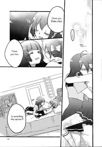 (Rainbow Flavor 7) [Niratama (Sekihara, Hiroto)] Maple Sugar (Smile Precure!) [English]