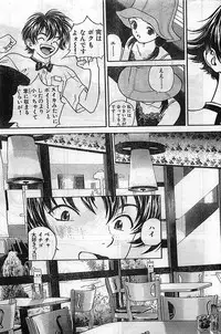 COMIC Bazooka Venus 2003-08