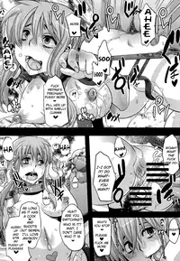 (C78) [Shuudan Bouryoku (Murasaki Syu)] Hooliganism 17 Record of ALDELAYD Act.12 Exhibition DX9 (English) =LWB=