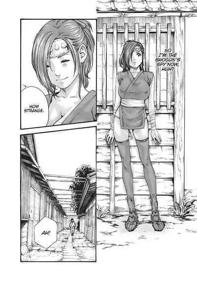 Arakusa Ninpouchou | Ero Ninja Scrolls Ch.1-30