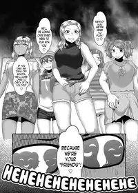 [Herohero Hospital (Isaki)] Swimmy (School Me!) [English] [N04h] [Digital]