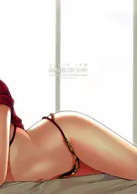 (COMIC1☆8) [40010 1-GO (40010Prototype)] MAGICAL☆IV (To Love-Ru) [English] {doujin-moe.us}