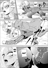 [Pyramid House (Muscleman)] Momster Fuck! (Dragon Ball Z) [English] [EHCOVE] [Digital]