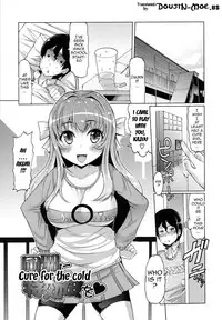 [EBA] Datsu Imouto Sengen | Sister Removal Declaration [English] {doujin-moe.us}