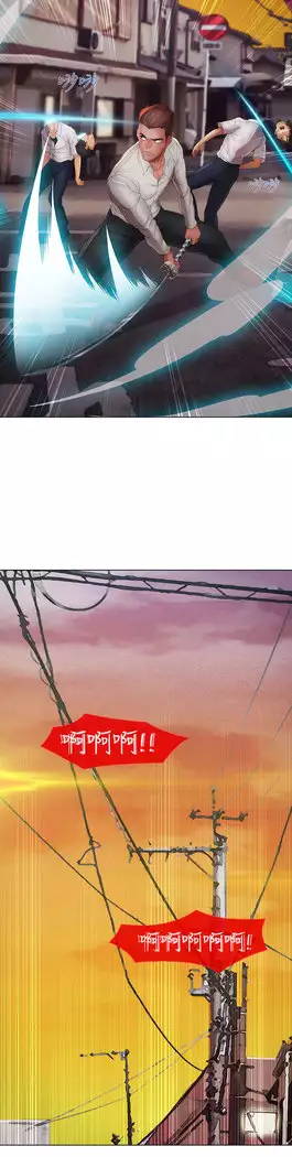 Lady Garden 淑女花苑 第二季