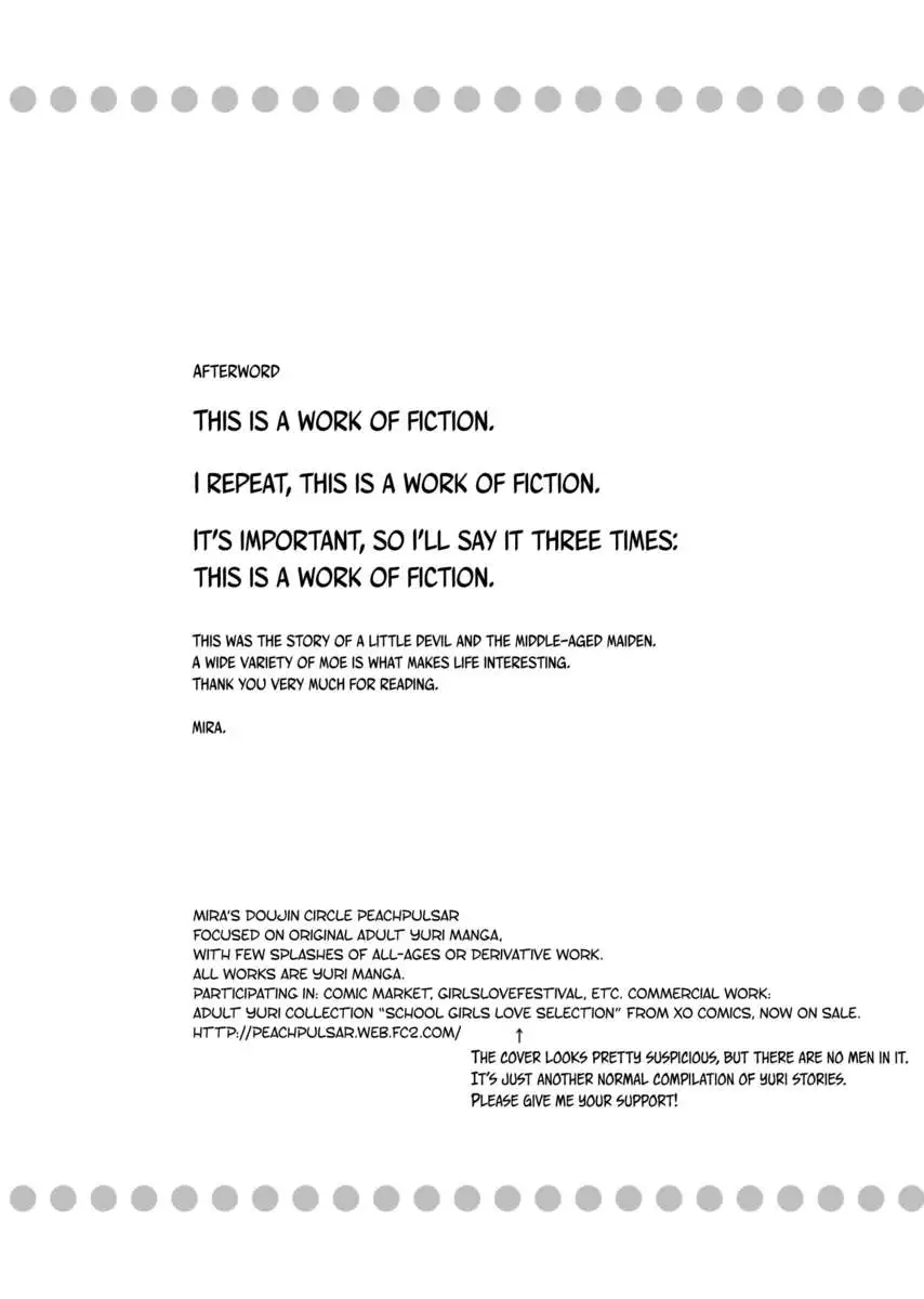 My Daughter's Girlfriend