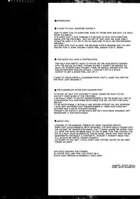 (C76) [Majimeya (isao)] Getsu Ka Sui Moku Kin Do Nichi 3 (Bishoujo Senshi Sailor Moon) [English] ==rookie84==