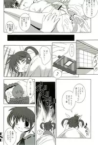 [Anthology] Magical Lolikko!