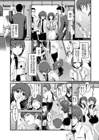 Magazine Cyberia Vol. 107