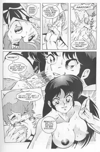 [Sukebe 1/3] Nostalgia (Dirty Pair) [English]