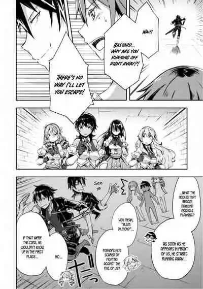 [Soseki Scans] Dungeon Kurashi no Moto Yuusha 1 | A Former Brave Resident in the Dungeon Vol. 1 [English]