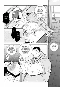 [Ichikawa Gekibansha (Ichikawa Kazuhide)] FIRE CODE 01 {Leon990 Scanlations}