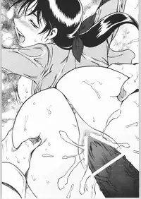 (C64) [Machwing (Raiun)] Raiun Sashie Shuu