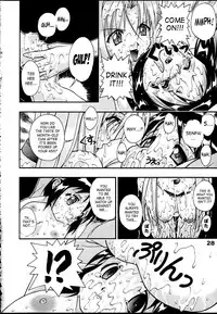 [studio AQA (FUGO + YUE)] SUPE MANI 2 (Love Hina) [English] [SaHa]