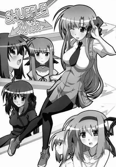 SHUFFLE! With