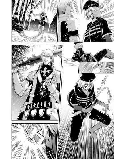 Tsuihou Tamer no NTR Fukushuudan | NTR Revenge of the Banished Tamer