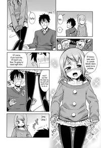 [Gengorou] Osanazuma to Issho | My Young Wife And I [English] {5 a.m.}