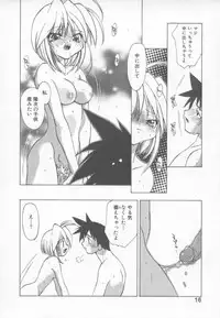 [Konata Hyuura] Flower Pillow