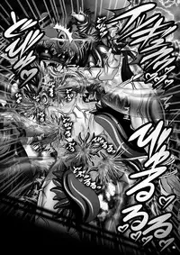 [Pintsize (Hozumi Touzi, TKS)] Dashoku Densetsu ～Tensei Ankoku Shinryuu Tiki～ (Fire Emblem) [Digital]