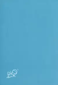 (C93) [Fireworks (Syutaro)] Jimoai DE Mantan Uchiura Girls | Hot Uchiura Singles In Your Area (Love Live! Sunshine!!) [English] [Sexy Akiba Detectives & WSDHANS]