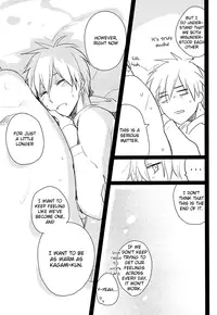 (Shadow Trickster 5)	[archea (Sasagawa Nagaru)] Kagami-kun no Erohon 2 (Kuroko no Basuke) [English] [Silver Lining]