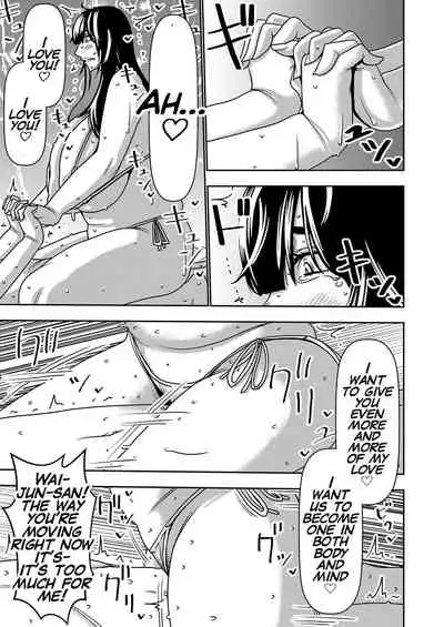 Konkatsu Onee-san no Kobi Kobi Kyuuai Sex 2