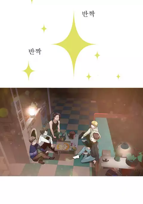 Tissue Thieves Ch.1-17